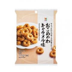 일본 세븐일레븐 오코메노와 캐러멜맛 / 쌀로만든 링 스낵