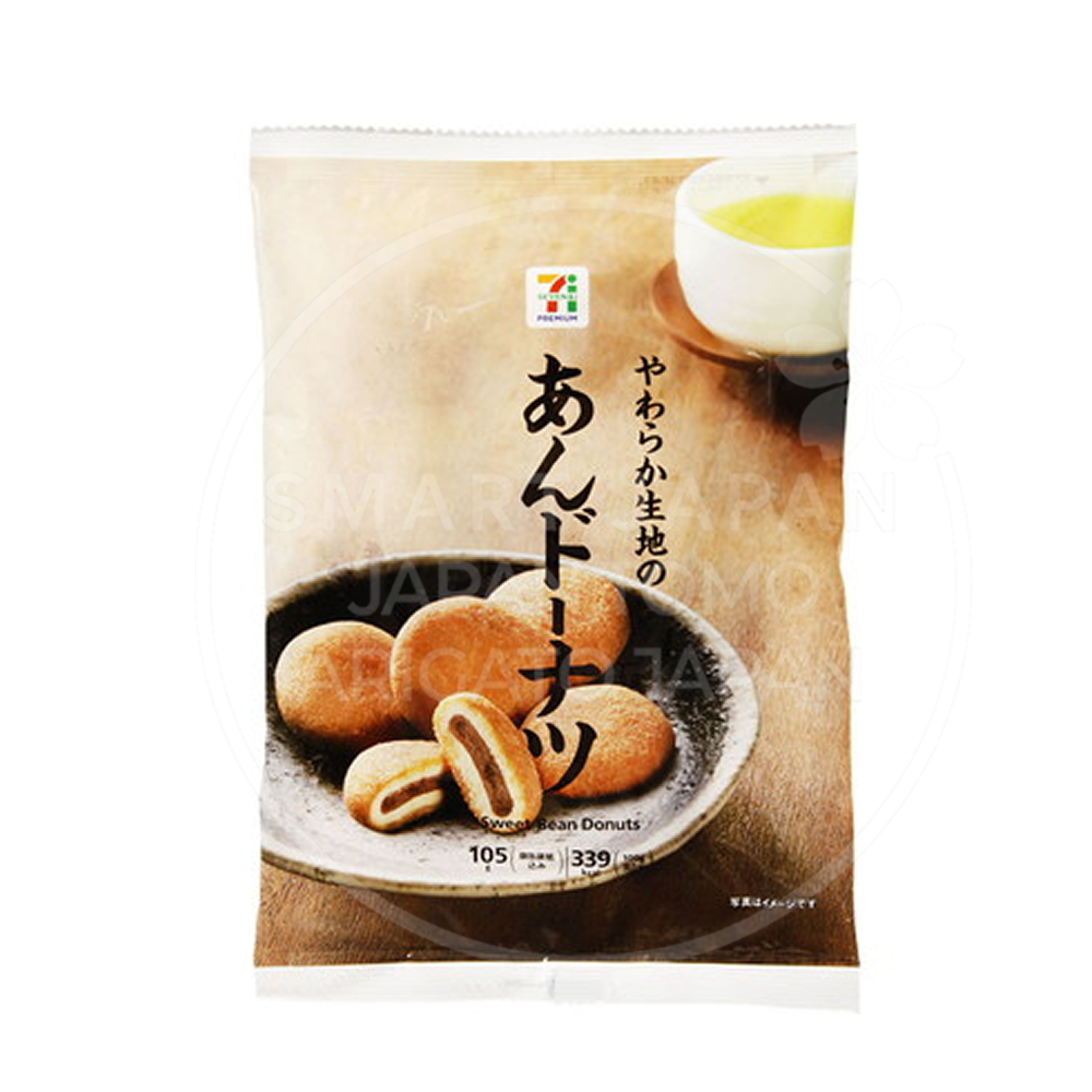 일본 세븐일레븐 부드러운 생지의 앙도너츠 / 팥도너츠