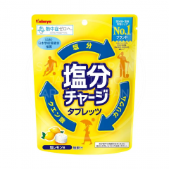 카바야 염분 차지 충전 타블렛 소금 레몬맛 캔디 / 일본 시오 사탕