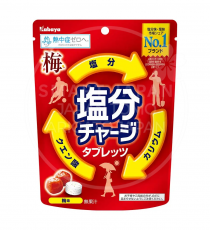 카바야 염분 차지 충전 타블렛 우메맛 캔디 / 일본 매실 사탕