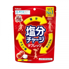 카바야 염분 차지 충전 타블렛 우메맛 캔디 / 일본 매실 사탕