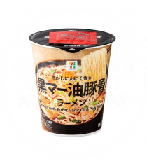 일본 세븐일레븐 쿠로마유 돈코츠 라멘 컵라면