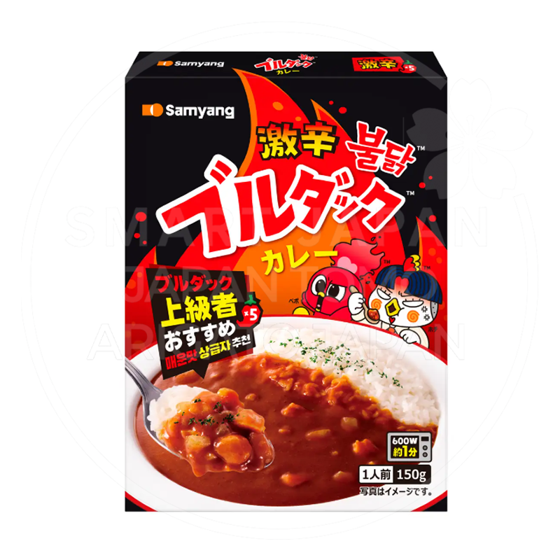 [일본한정] 삼양 재팬 불닭 카레 상급자 극매운맛 150g