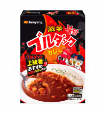 [일본한정] 삼양 재팬 불닭 카레 상급자 극매운맛 150g