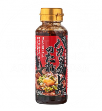 칼디 바카타레 덮밥 양념소스 / 일본 KALDI