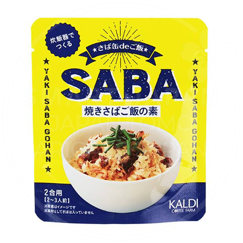 칼디 사바 구운 고등어 솥밥 재료 50g/ 일본KALDI