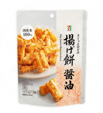 일본 세븐프리미엄 아게모찌 간장맛 센베이