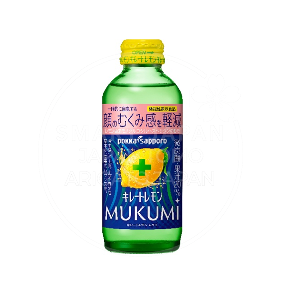 포카삿포로 키레토 레몬 무쿠미 155ml / 일본 음료