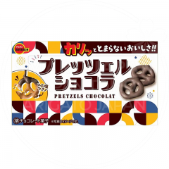 부르봉 프레첼 쇼콜라 / 일본 초콜릿 과자