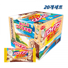 유라쿠 블랙 썬더 초코 20개세트 / 일본 유락 초코바 하와이안 썬더