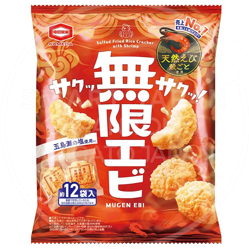 카메다 무겐 에비 센베이 / 일본 무한 새우