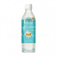 일본 기린 이뮤즈 오프화이트 요거트맛 500ml