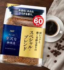 일본 AGF 조금 호화로운 커피점 스페셜블렌드 리필 봉지 120g 60잔분 인스턴트커피