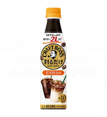 일본 산토리 보스 BOSS 카페 베이스 희석용 저당 340ml