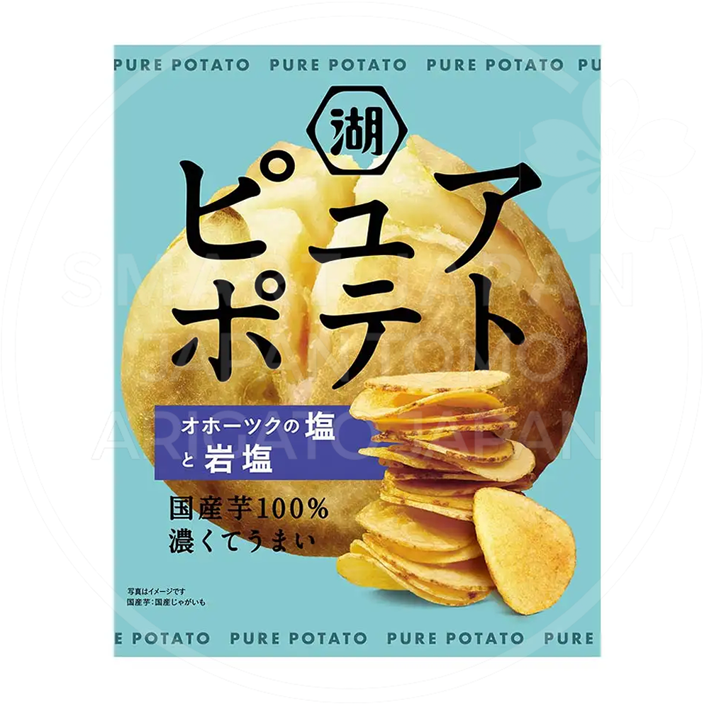 일본 코이케야 퓨어포테이토 오호츠크 소금 암염 파랑 55g 감자칩