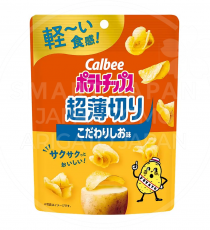 일본 가루비 포테이토칩 초슬림 초우스키리 소금맛 40g