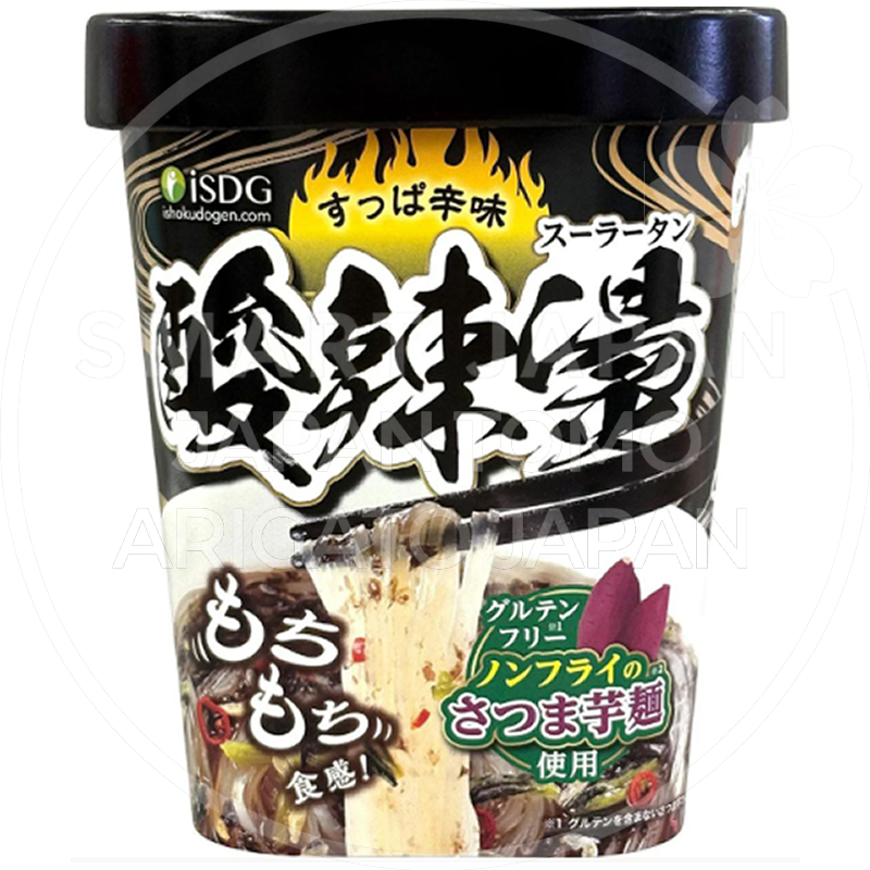 중화방 ISDG 중화풍 산라탕  컵라면