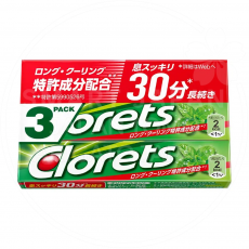 일본 클로레츠 오리지널 민트 스틱껌 초록 3개세트