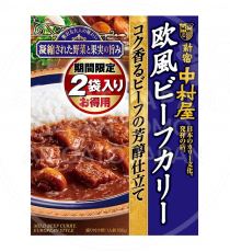 일본 나카무라야 유럽풍 비프카레 2팩입