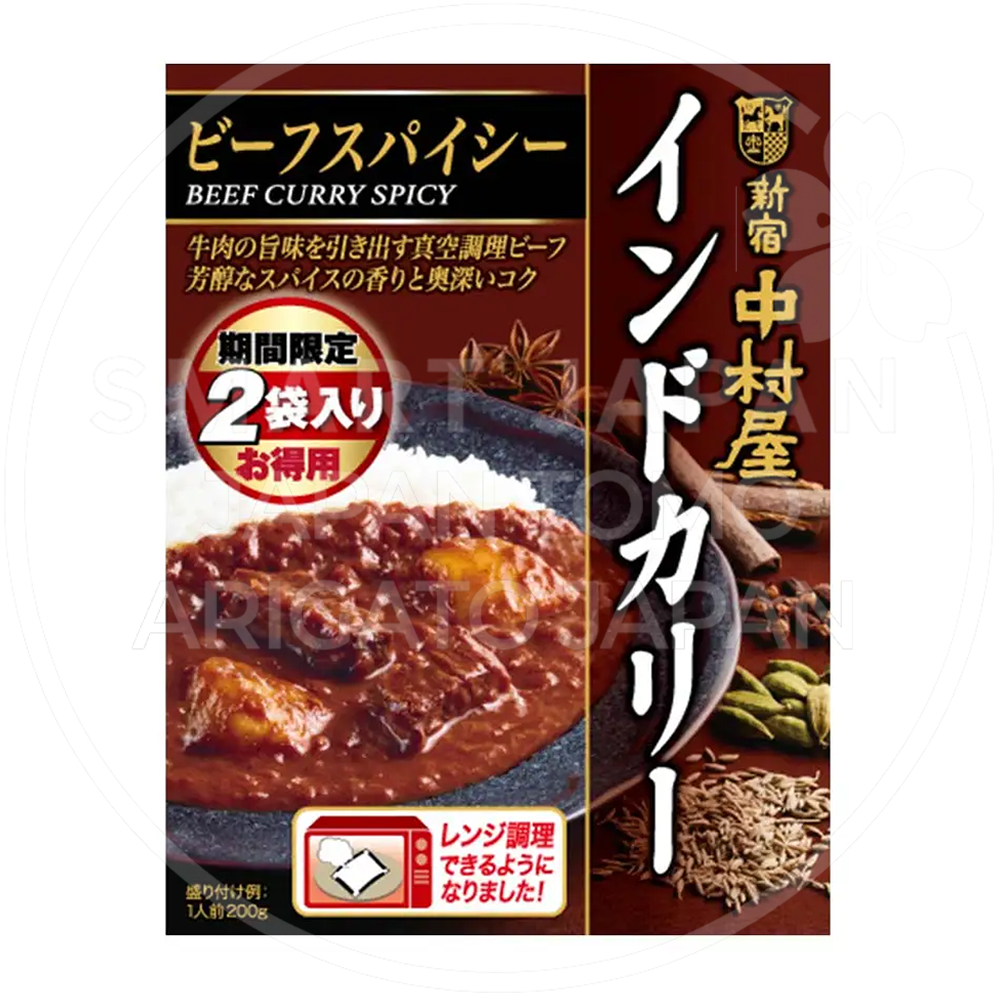 일본 나카무라야 인도카리 비프 스파이시 2팩입