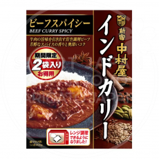 일본 나카무라야 인도카리 비프 스파이시 2팩입