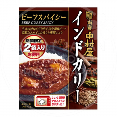일본 나카무라야 인도카리 스파이시 치킨 2팩입