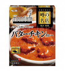 일본 에스비 유명맛집 버터치킨카레 200g