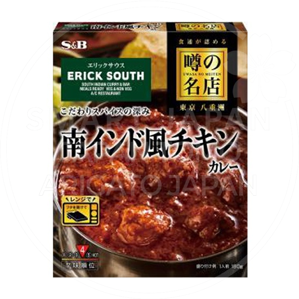 일본 에스비 유명맛집 남인도풍 치킨카레 180g