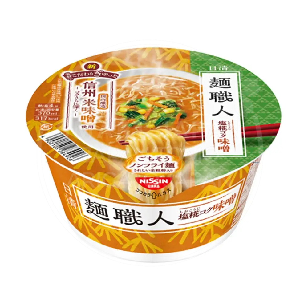 일본 닛신 멘쇼쿠닌 미소맛 97g /일본 컵라면