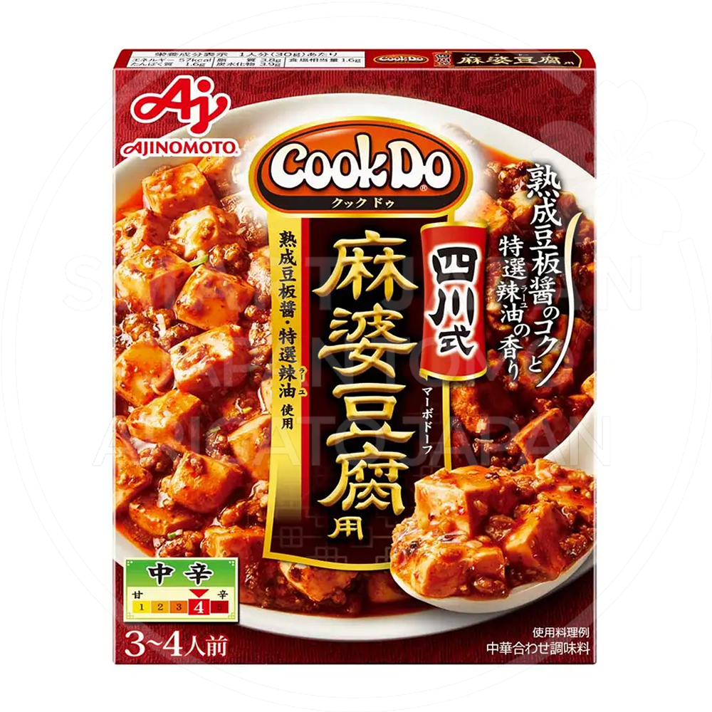일본 아지노모토 쿡두 CookDo 사천식 마파두부 중간매운맛 106g /일본 소스