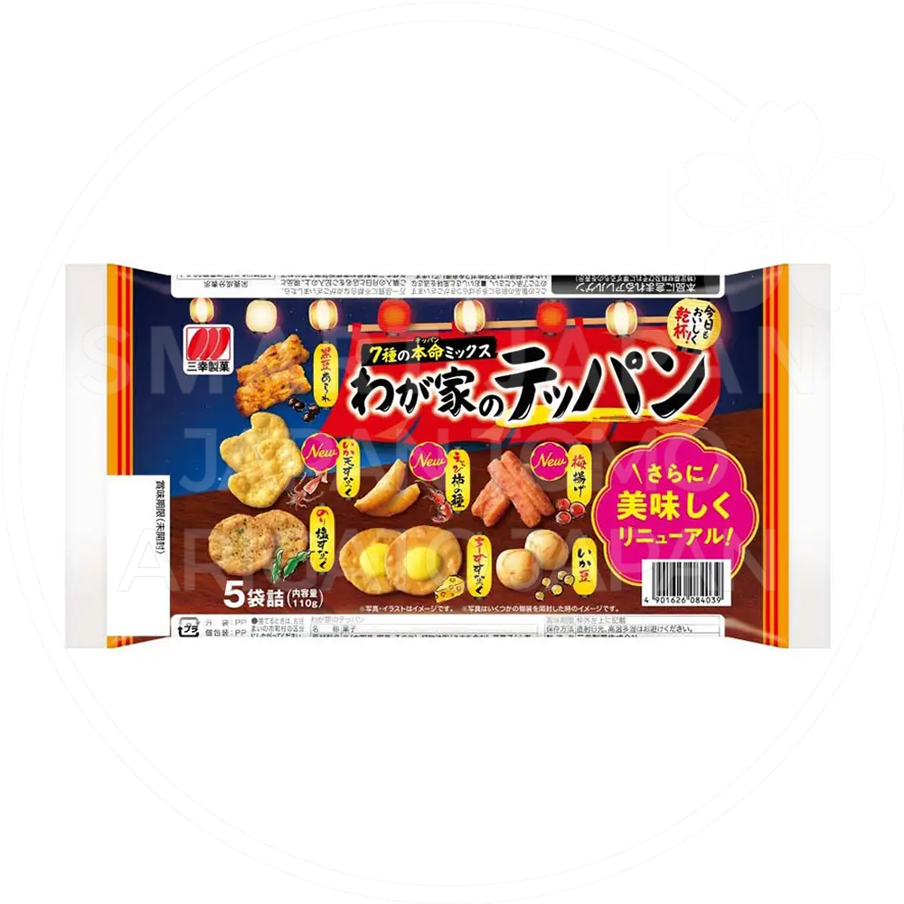 일본 산코 우리집 철판 뎃판 모둠 쌀과자 110g /일본 안주 과자
