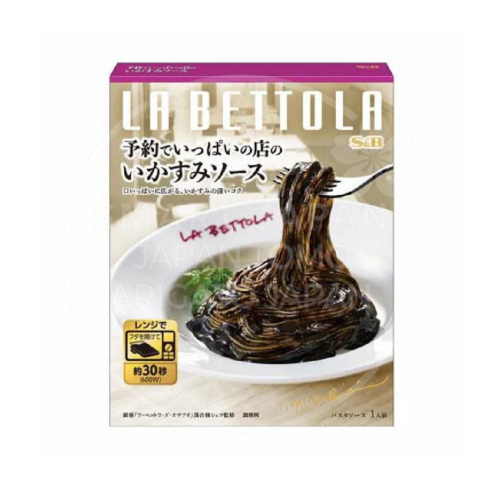 에스비 예약이 꽉찬 가게 프리미엄 파스타소스 오징어먹물 120g