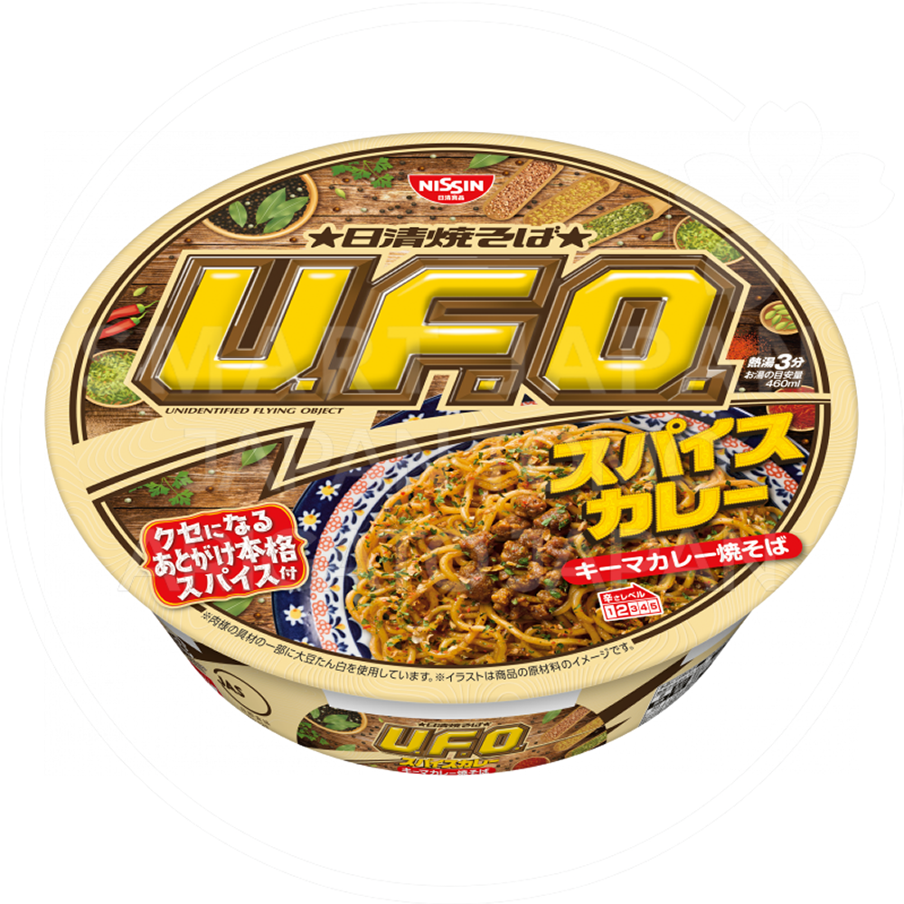 일본 닛신 UFO 야키소바 스파이스 키마카레맛 103g /일본 컵라면