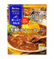일본 하우스 선택받은 인기점 향기로운 치킨카레 180g