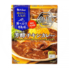 일본 하우스 선택받은 인기점 향기로운 치킨카레 180g