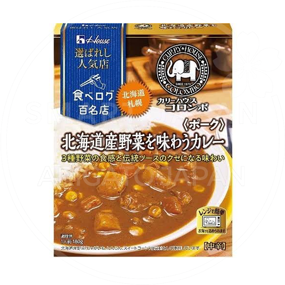 일본 하우스 선택받은 인기점 홋카이도 야채 카레 180g