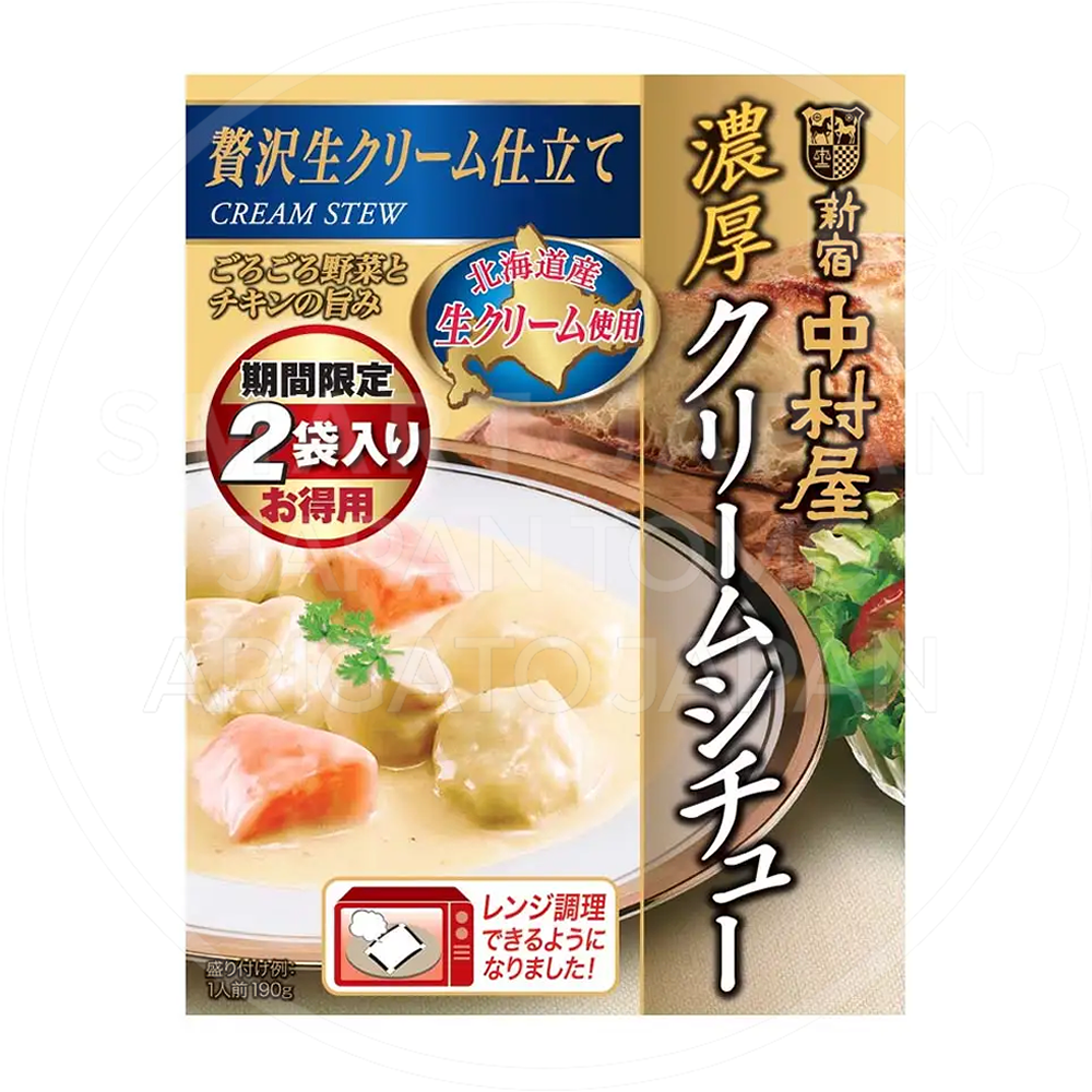 일본 나카무라야 진한 크림스튜 2팩입