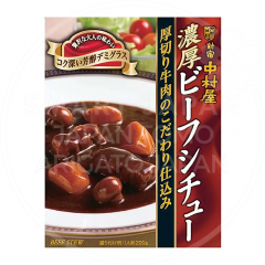일본 나카무라야 진한 비프스튜 200g