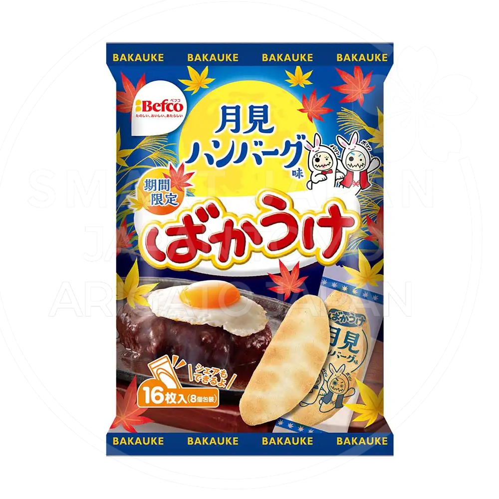 일본 Befco 바카우케 센베이 달맞이 햄버거맛 16매 /일본 과자