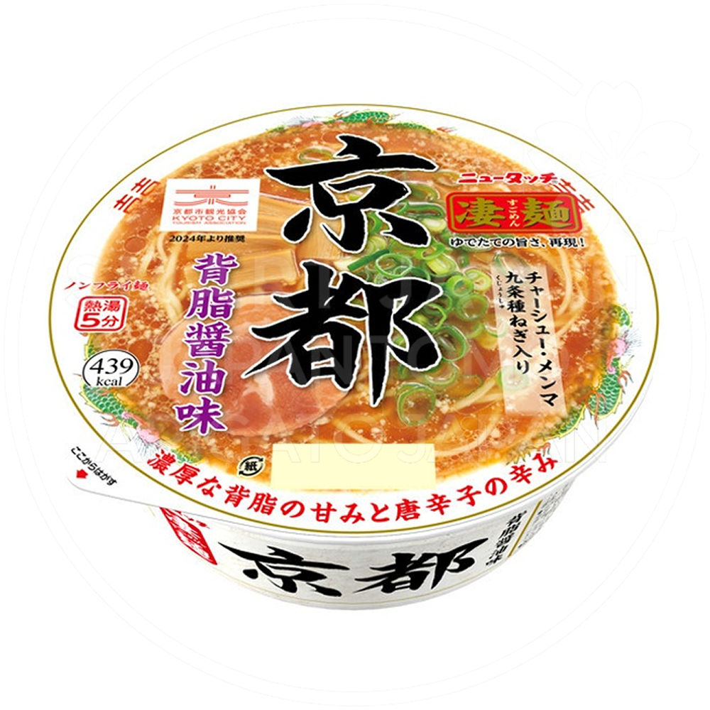 일본 야마다이 뉴터치 스고멘 논후라이 교토 세아부라 쇼유 간장 124g /일본 컵라면