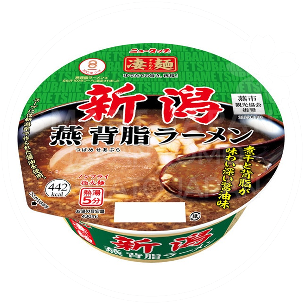 일본 야마다이 뉴터치 스고멘 니가타 츠바메 세아부라 쇼유 간장 124g /일본 컵라면