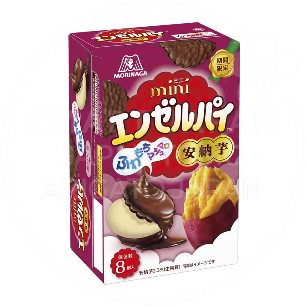 일본 모리나가 미니 엔젤파이 안노이모 고구마맛 8개입 /일본 과자