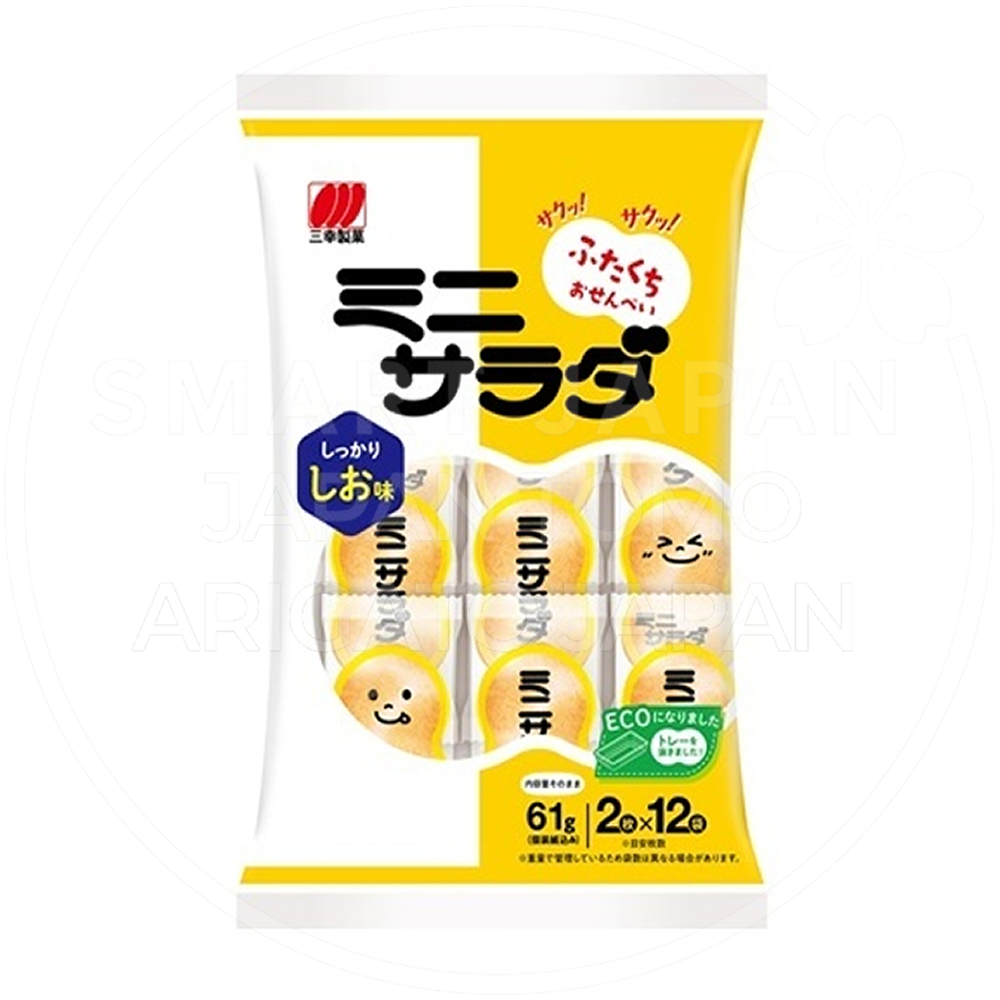 일본 산코 미니사라다 시오 소금맛 센베이 61g /일본 과자