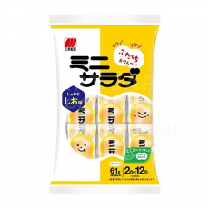 일본 산코 미니사라다 시오 소금맛 센베이 61g /일본 과자