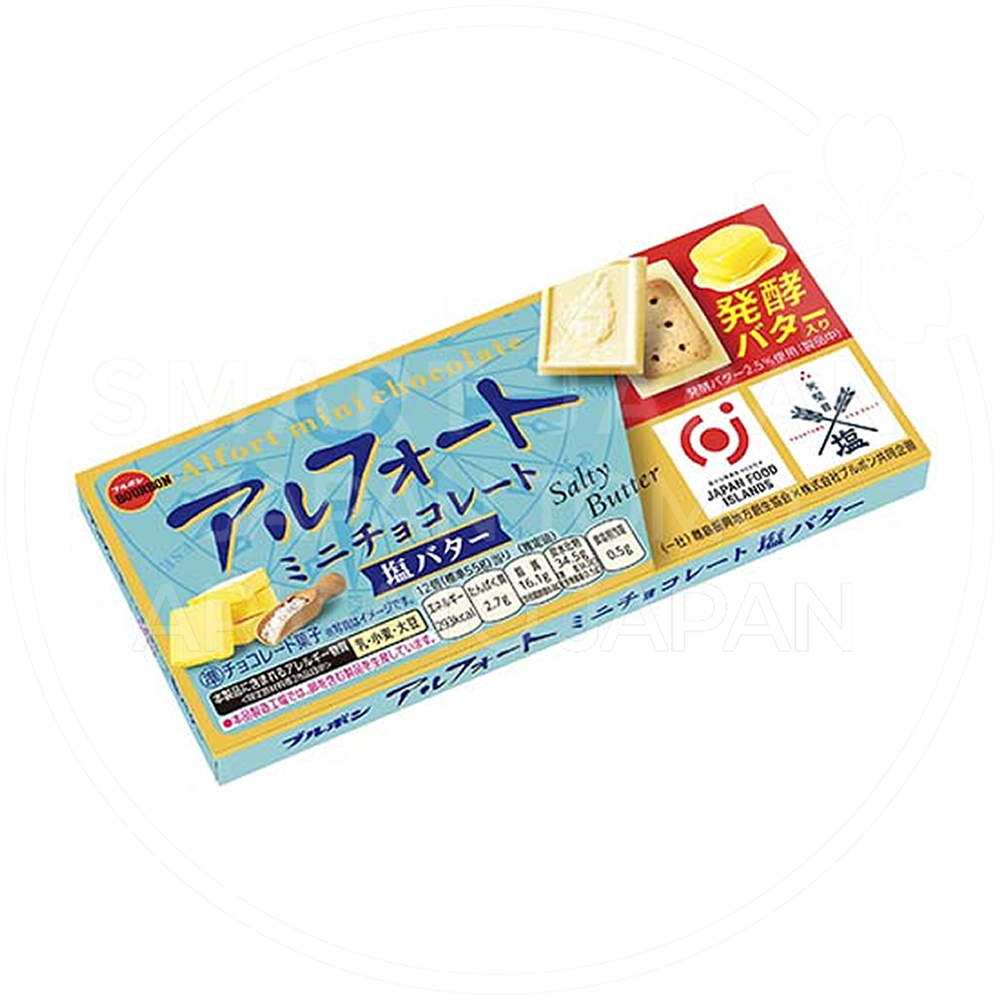 일본 부르봉 알포트 미니 초콜릿 초코비스킷 시오 소금버터맛 12개입 /일본 과자