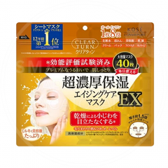 일본 코세 클리어턴 초농후보습 EX 마스크팩 40매 골드 /일본 마스크팩