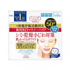 일본 코세 클리어턴 약용미백 화이트 마스크팩 50매 /일본 마스크팩