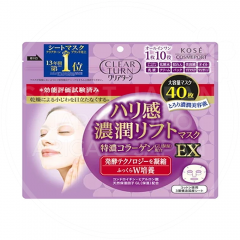 일본 코세 클리어턴 탄력감 농후 리프트 EX 마스크팩 40매 보라 /일본 마스크팩