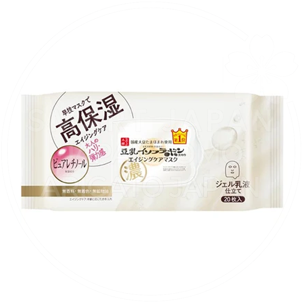 일본 사나 나메라카혼포 두유이소플라본 에이징케어 유액 마스크팩 20매 /일본 마스크팩
