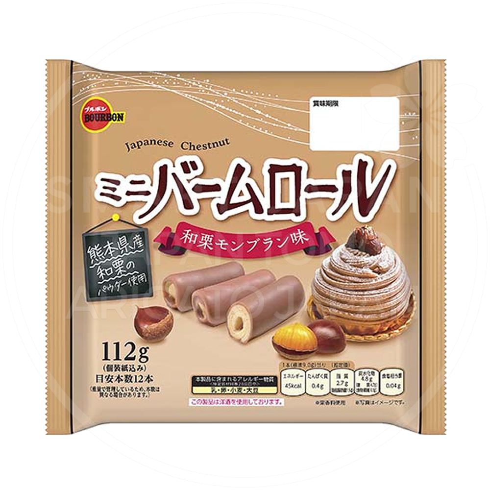 일본 브루봉 미니 밤롤 와구리 밤 몽블랑맛 과자 112g /일본 과자